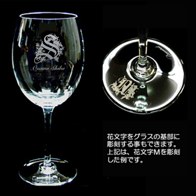 この画像をクリックすると・・・掲載HPへ!